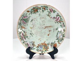 Beautiful Floral Chinese Serving Plate With Hallmark