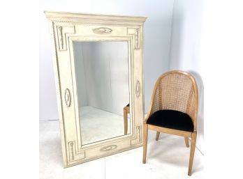 ITALY. Large Vintage Trumeau Wood Mirror Off White