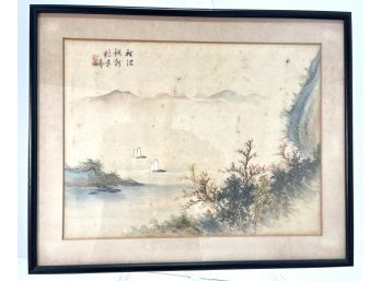 Vintage Japanese Watercolor Print #2
