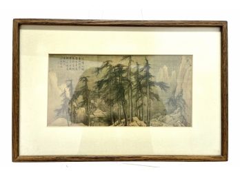 Vintage Chinese Old Master Print