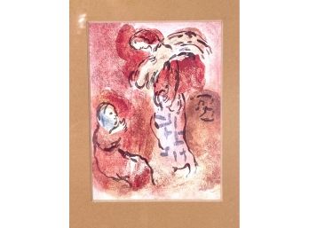 Mid Century Vintage Framed Marc Chagall Print Or Lithograph #2