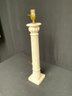 White Plaster Doric Style Column Table Lamp