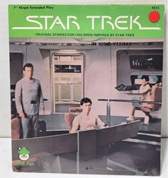 Star Trek, Peter Pan, 1979, #1513, 7' 45rpm Extended Play, 'In Vino Veritas' SEALED NEW OLD STOCK