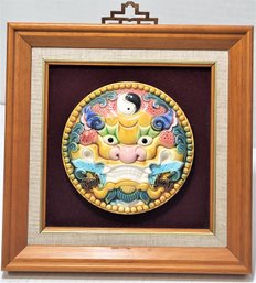 Colorful Chinese 3D Effect Framed Art Picture Ceramic Dragon Foo Dog Face
