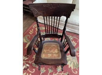 Antique Oak Rocker W/cane Seat Insert