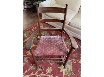 Antique Solid Wood Rocker Woven Cane Seat