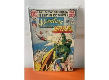 Adventure Comics Starring Supergirl No. 422 Aug