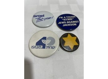 4 Vintage Israel Buttons