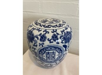 Blue & White Chinese Decorative Urn