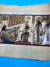 Egyptian Papyrus Replica And Vintage Seal