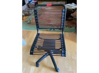 Armless Bungee Task Chair, Black And Brown