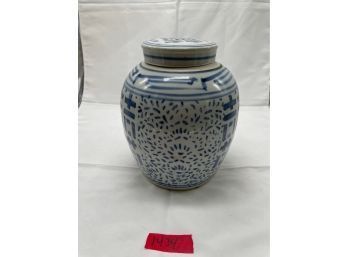 Asian Ceramic Urn With Lid