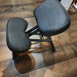 Lot181-1825 Ergonomic Adjustable Kneeling Chair