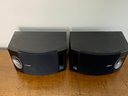 Pair Of Bose 201V Speakers