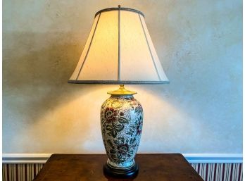 Floral Asian Style Table Lamp - Red, Green, Blue And Gold With Cream Shade