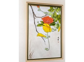 Asian Watercolor Of Flowers In Gold Frame - Orange And Yellow