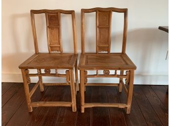 Pair Of Antique Asian Wood Chairs