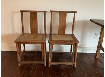 Pair Of Antique Asian Side Chairs Rattan Over Wood Seats