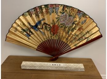 Large Asian Painted Fan