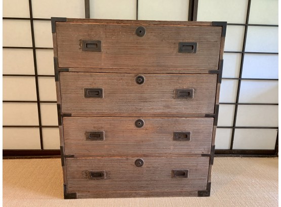 4 Drawer Tonsu Chest With Metal Hardware
