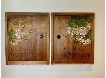 Pair Of Painted Asian Doors - Decorative Floral
