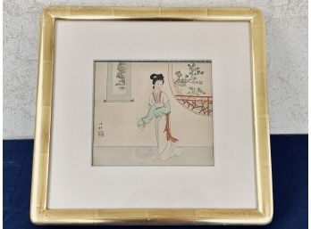 Framed Asian Drawing On Paper - Woman Figure In Gold And Black Frame