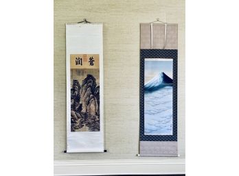 Pair Of Signed Asian Wall Hangings