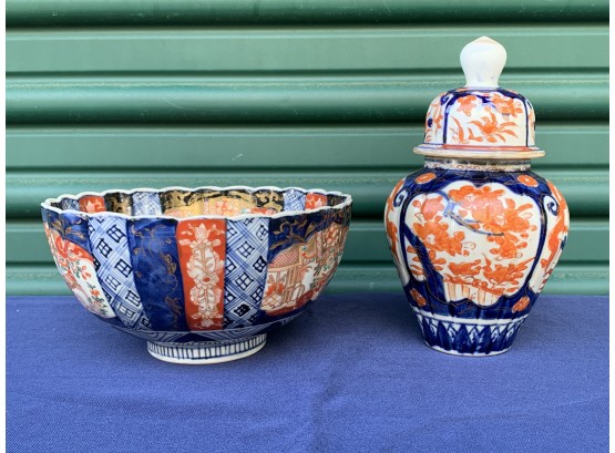 Antique Porcelain Japanese Imari Bowl And Covered Urn