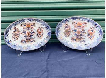 Pair Of Antique Spode Oval Dishes Imari Pattern 2086