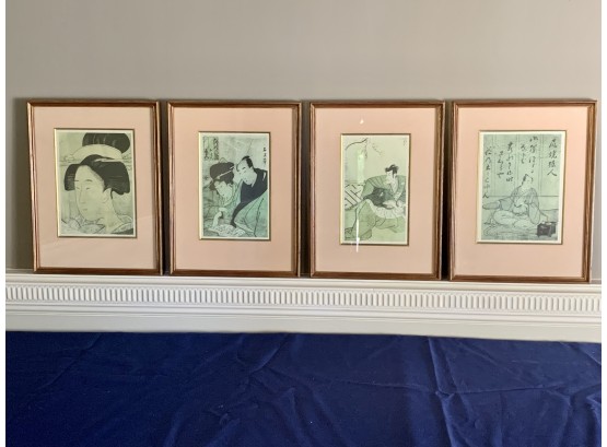 Set Of 4 Framed Asian Prints