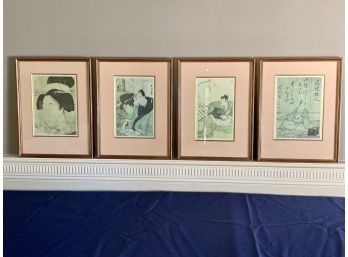 Set Of 4 Framed Asian Prints