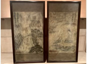Pair Of Framed Asian Style Prints - Figures And Mountains
