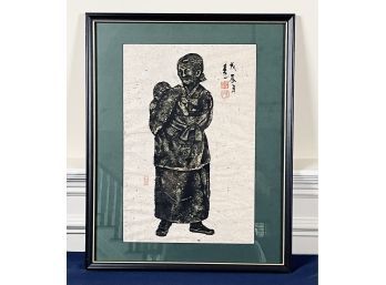 Framed Chinese Block Print - Mother And Child