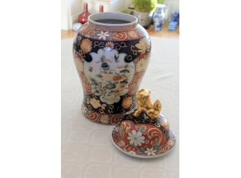 Oriental Covered Urn With Gold Lion Detail