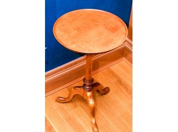 Small Round Tiger Maple Pedestal Table