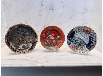 Collection Of 3 Decorative Asian Plates - 2 Imari