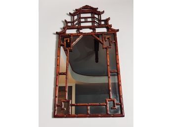 Large Wood Asian Inspired Wall Mirror