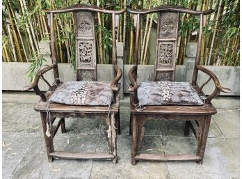 Pair Of Chinese Ming Style Scholar's Armchairs