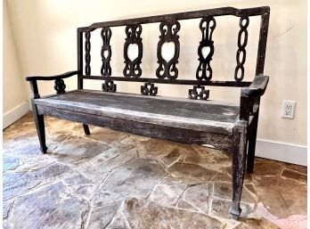 Antique Wood Bench With Carved Back With White Wood Inserts