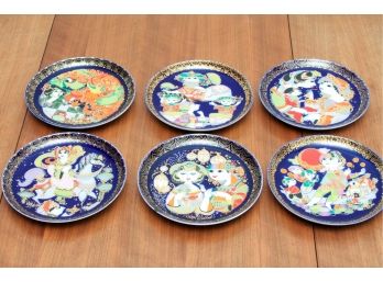 Set Of 6 Rosenthal Aladin Collector's Plates By Bjorn Wiinblad
