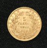 1857 Gold France Napoleon III Five Francs - Circulated - 'A' Mintmark
