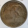 US Silver Commemorative Coin - 1925 Stone Mountain