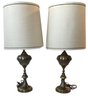 Matching Pair 1990s Brass Lamps