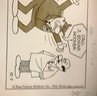 4 Original 1960s  Comic Strip Hand-Drawn Panels By Bill Yates , Cartoon Professor Phineas Phumble
