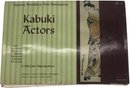 6 Japanese Woodblock Print Master Pieces (Unframed, Kabuki Actors