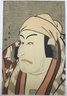 6 Japanese Woodblock Print Master Pieces (Unframed, Kabuki Actors