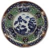 Two (2) Japanese 6-3/8' Diam Unmarked Plates And One (1) Asian Floral Hot Plate 5-7/8' Sq.