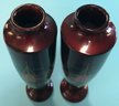 Vintage Pair Turned Wood Red Lacquered Vases Marked AIZU And Made In Japan, 1.75' Diam. X 6.25'H
