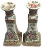 Pair Matching Unmarked Chinese Famille Rose Candlestick Holders, 3.5' Sq X 8.25'H