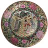 Pair (2) Two Matching 19thC Chinese Export Rose Medallion 10.5' Diam. Plates